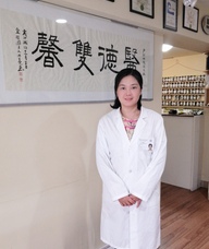 Book an Appointment with Yangxia Zhang for Student Acupuncture
